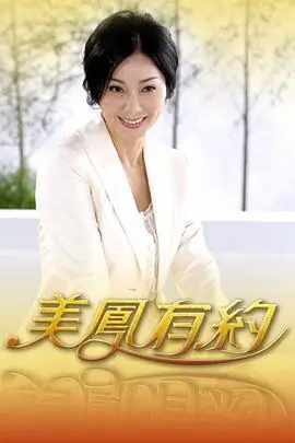 声浪现场 音乐综艺高清在线观看