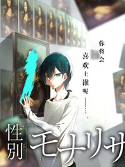 山居日记 慢综艺全集在线观看